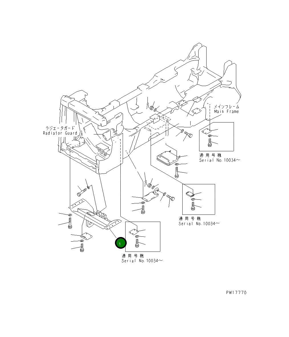 Крышка 19M-54-11311  Komatsu