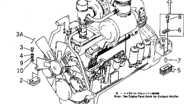 Шайба 175-01-21173 Komatsu