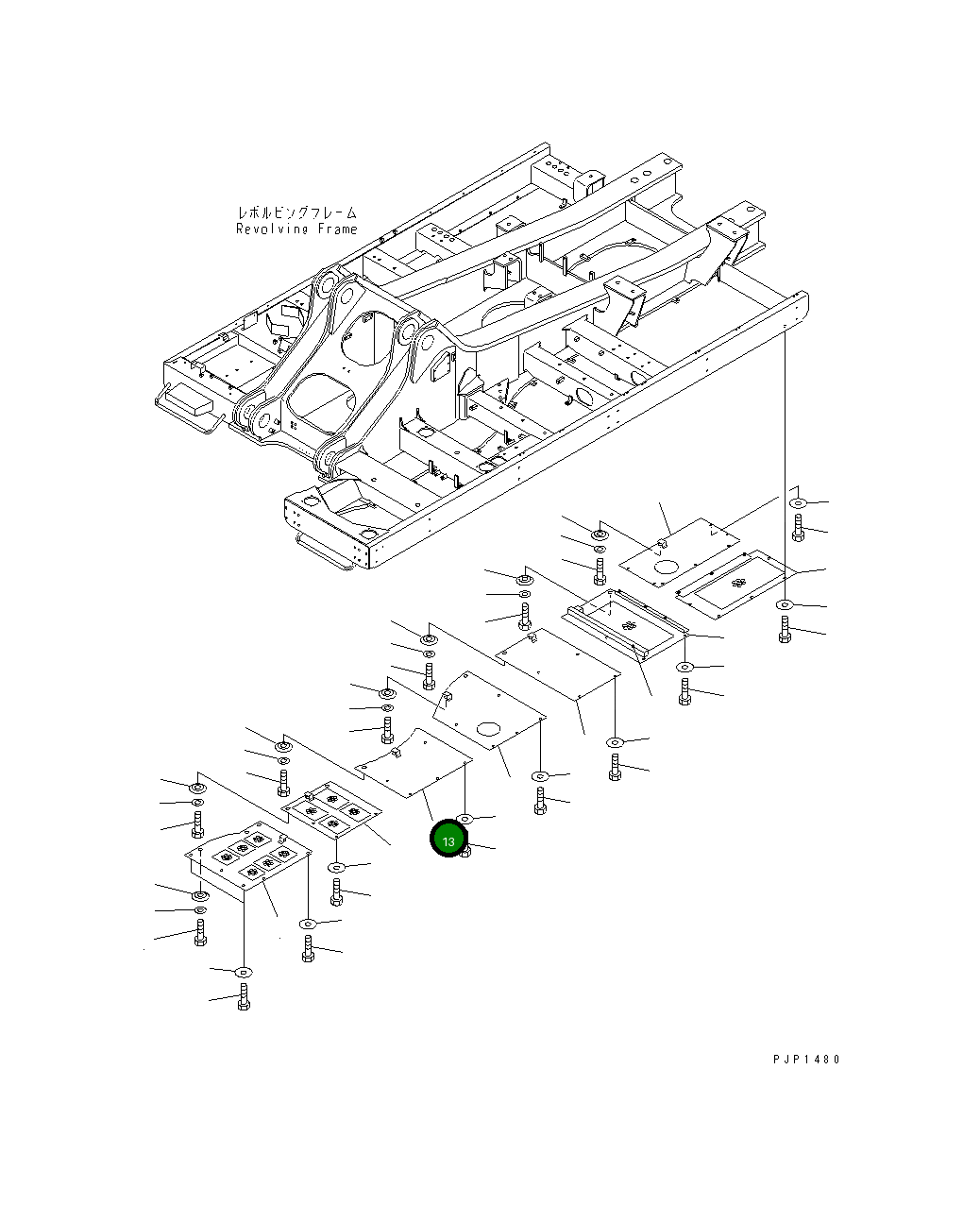 Крышка 209-54-73731 Komatsu