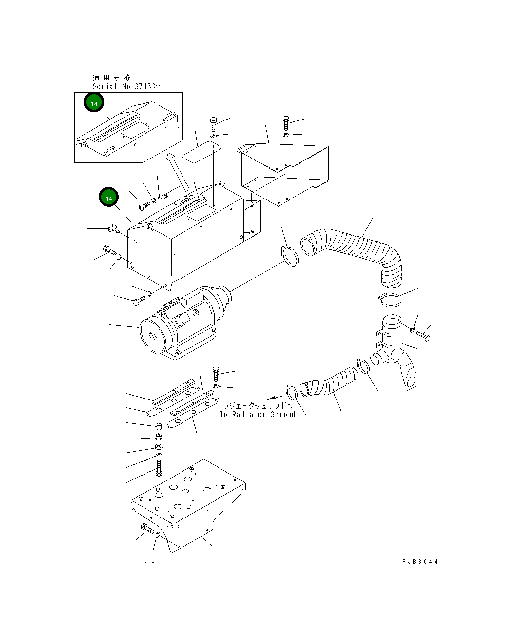 Крышка 156-01-25120 Komatsu