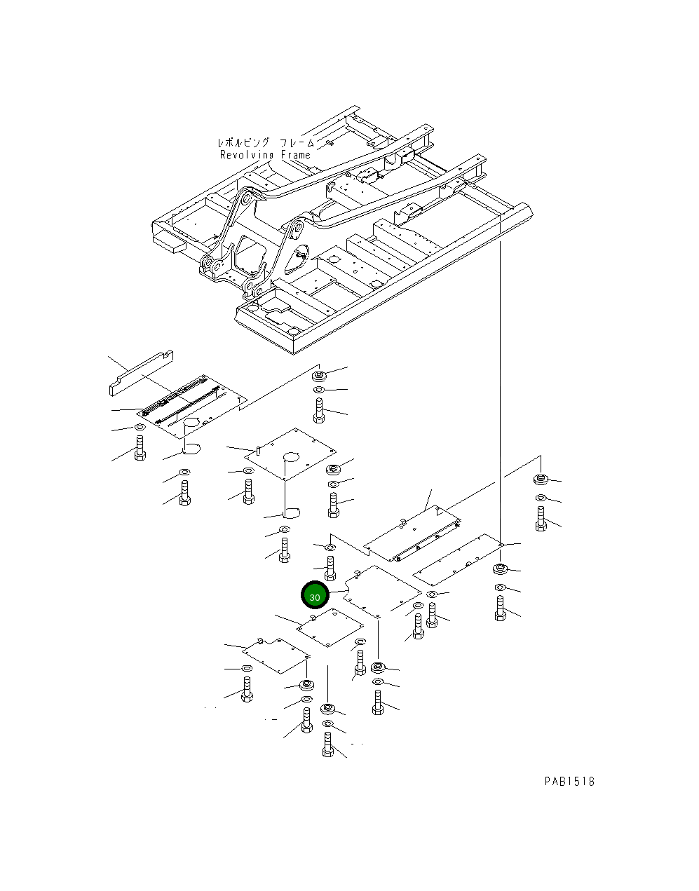 Крышка 208-54-64131  Komatsu