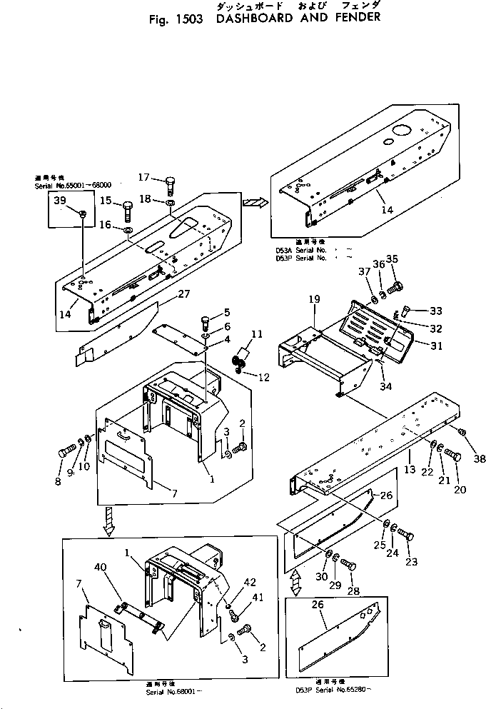 Болт 01010-32455 Komatsu