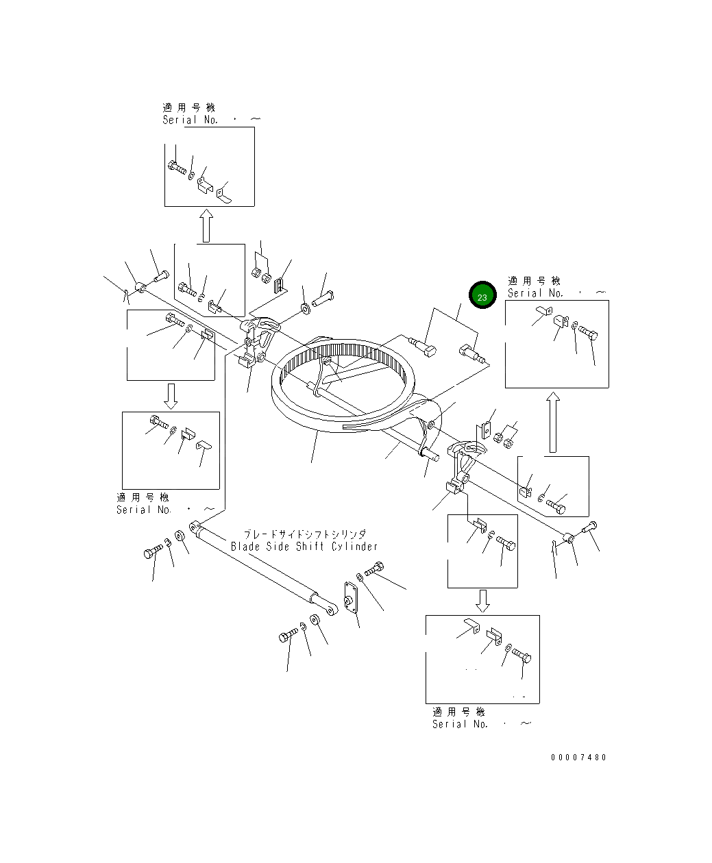 Болт 23B-735-1230 Komatsu