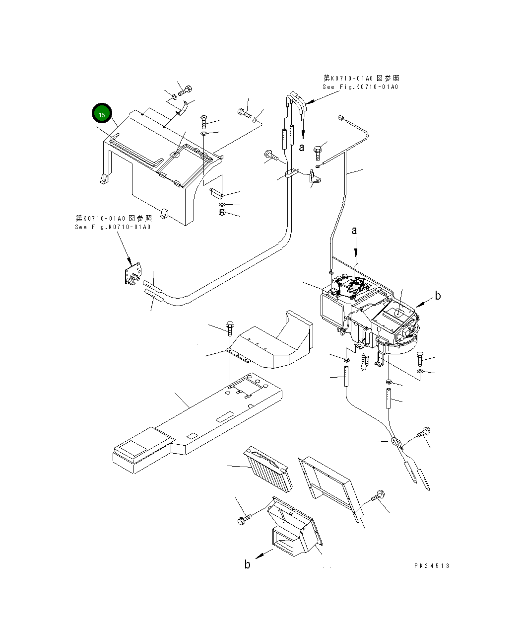 Крышка 567-54-74310 Komatsu