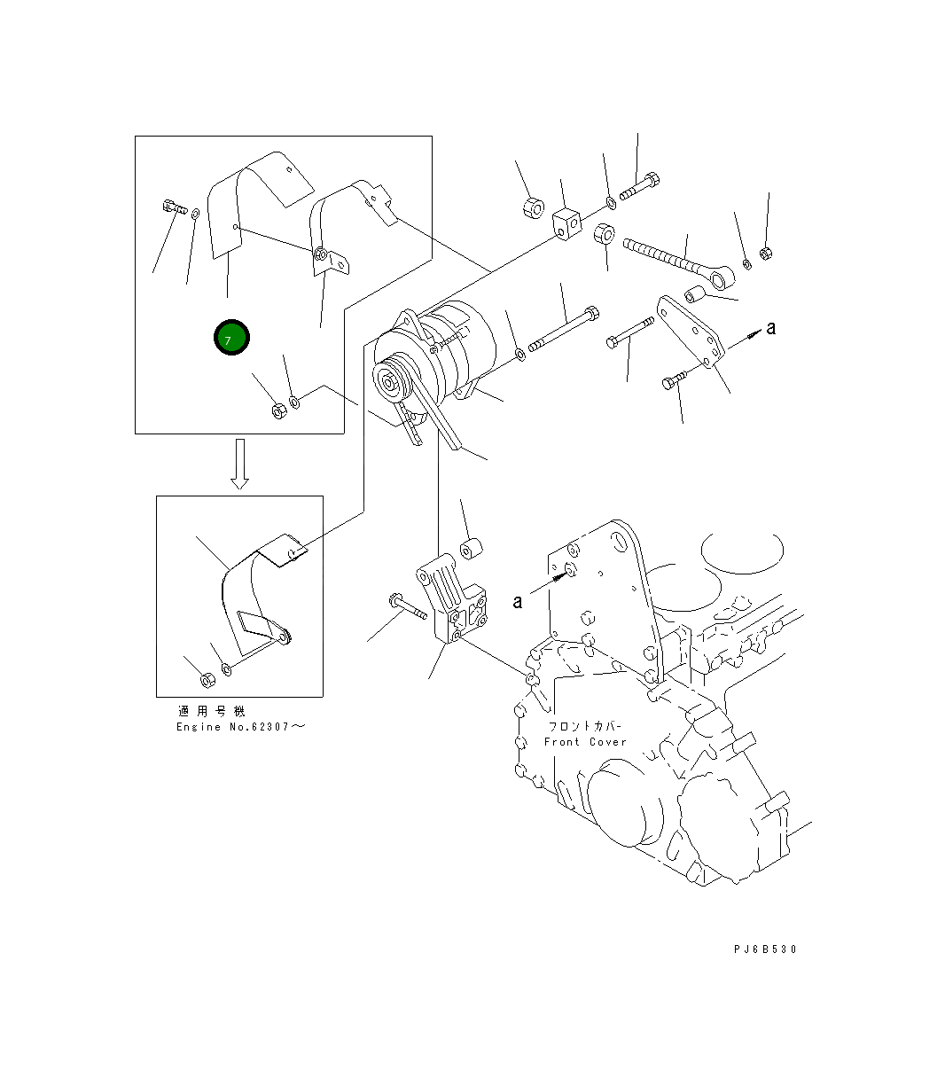 Крышка 6151-82-6720 Komatsu