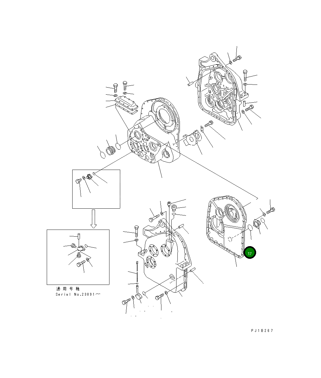 Кольцо уплотнительное (O-Ring) 07000-42110  Komatsu