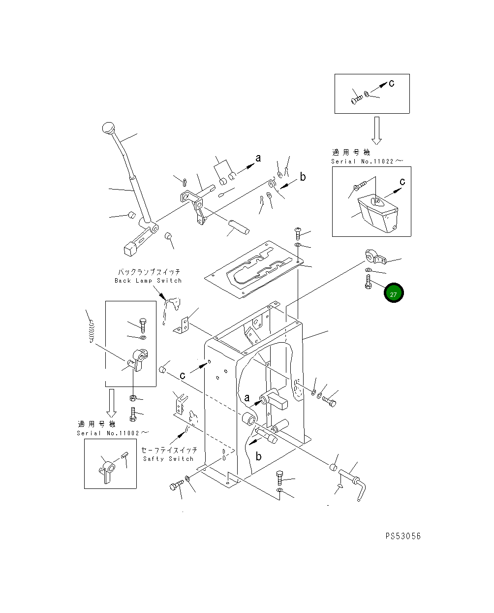 Болт 01010-50850  Komatsu