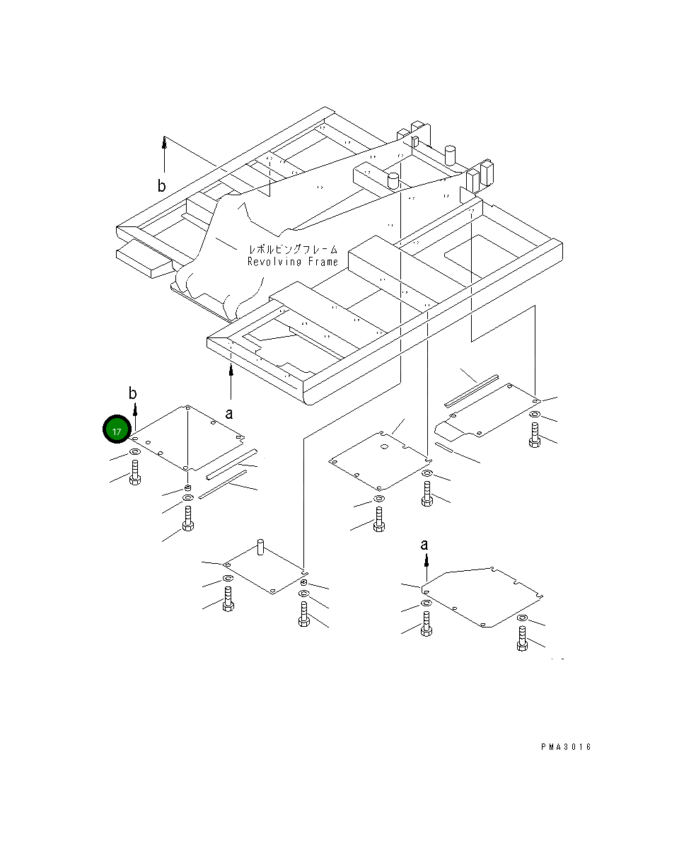 Крышка 203-54-62572 Komatsu