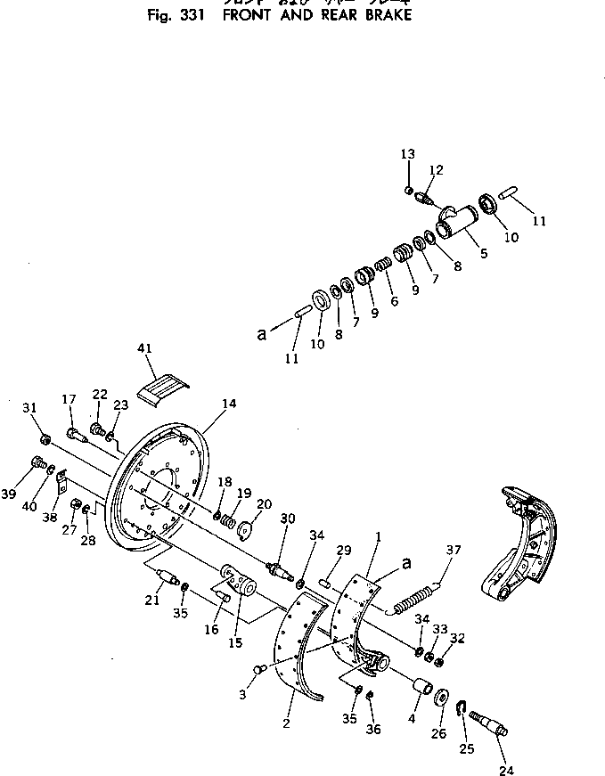 Болт 20D-27-14270  Komatsu