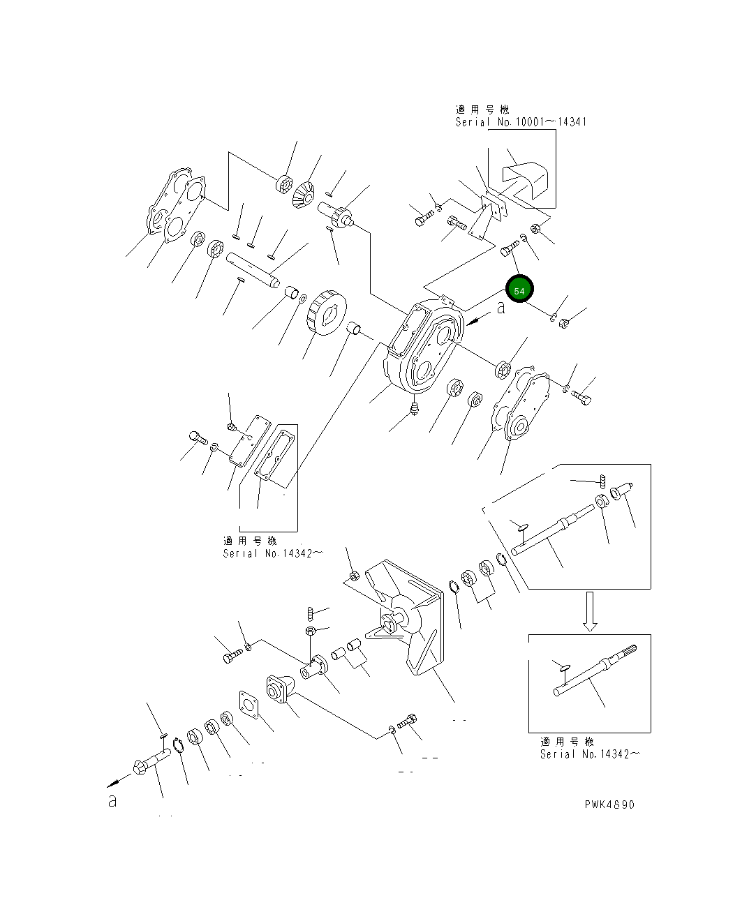 Болт TA01110814  Komatsu
