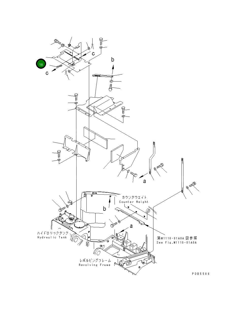 Крышка 22U-54-11422 Komatsu