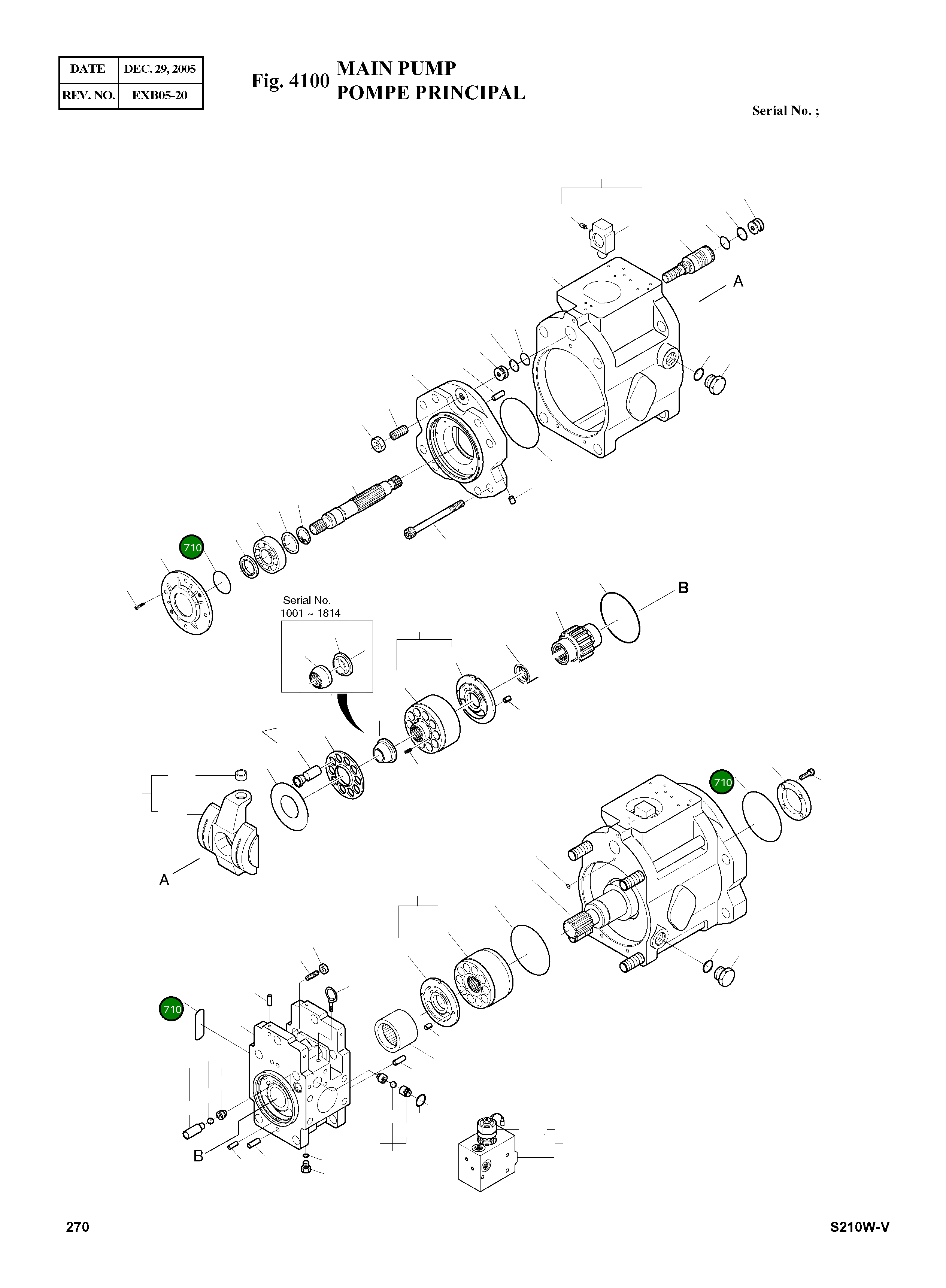 Кольцо уплотнительное (O-Ring) 204452A  Komatsu