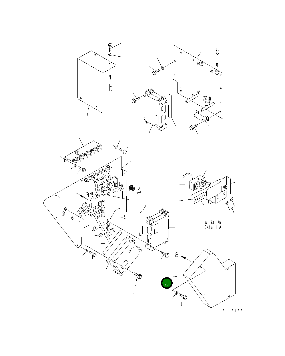 Крышка 21T-06-67410 Komatsu