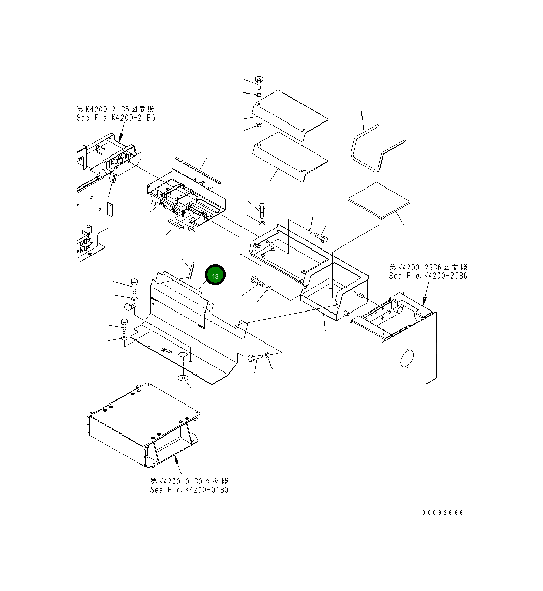 Крышка 421-54-36231 Komatsu