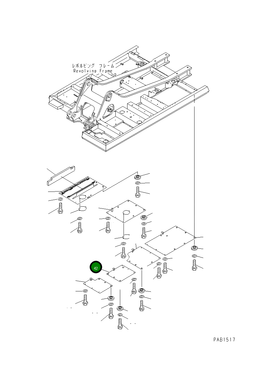 Крышка 207-54-63150  Komatsu