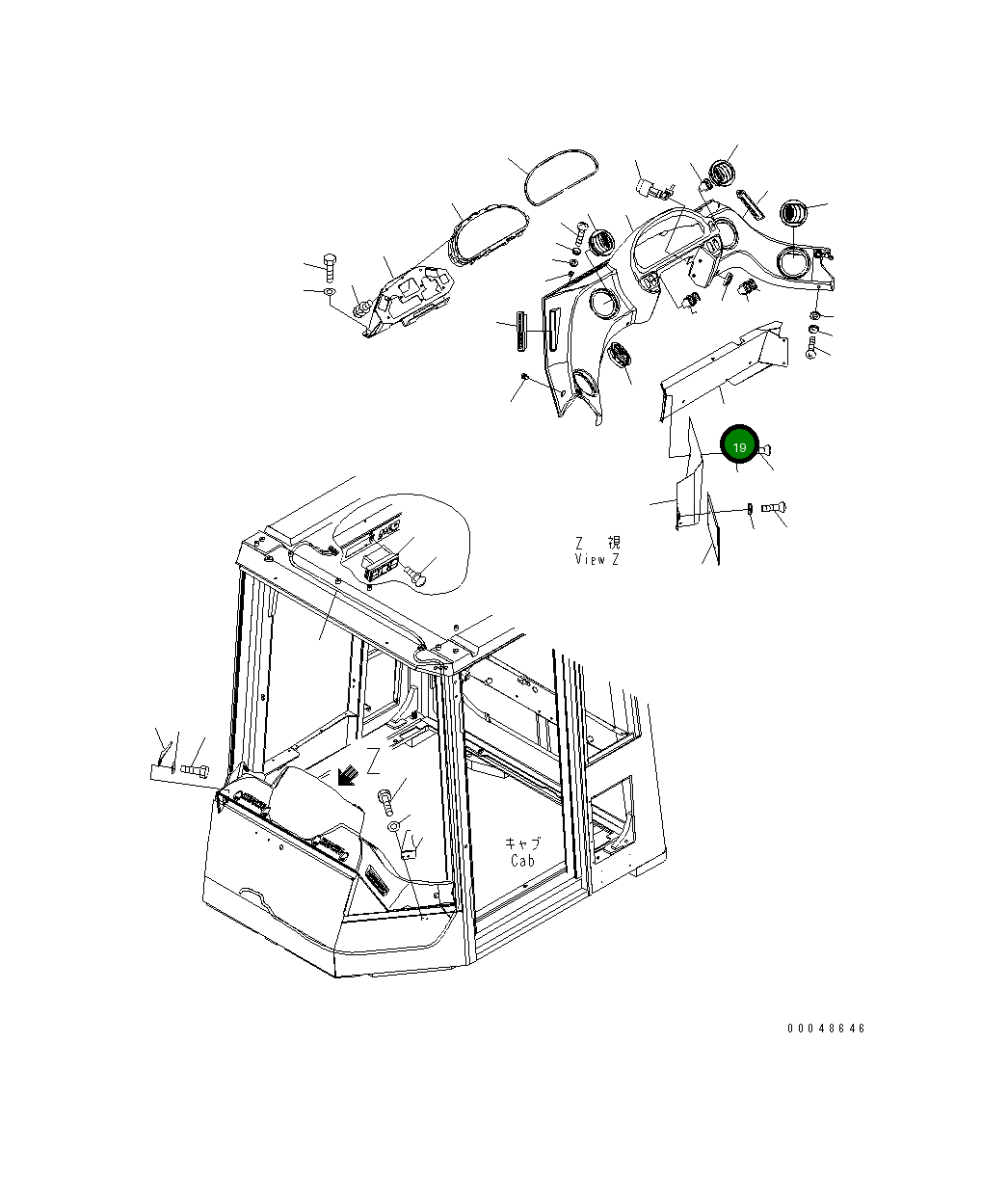 Крышка 426-926-3714  Komatsu