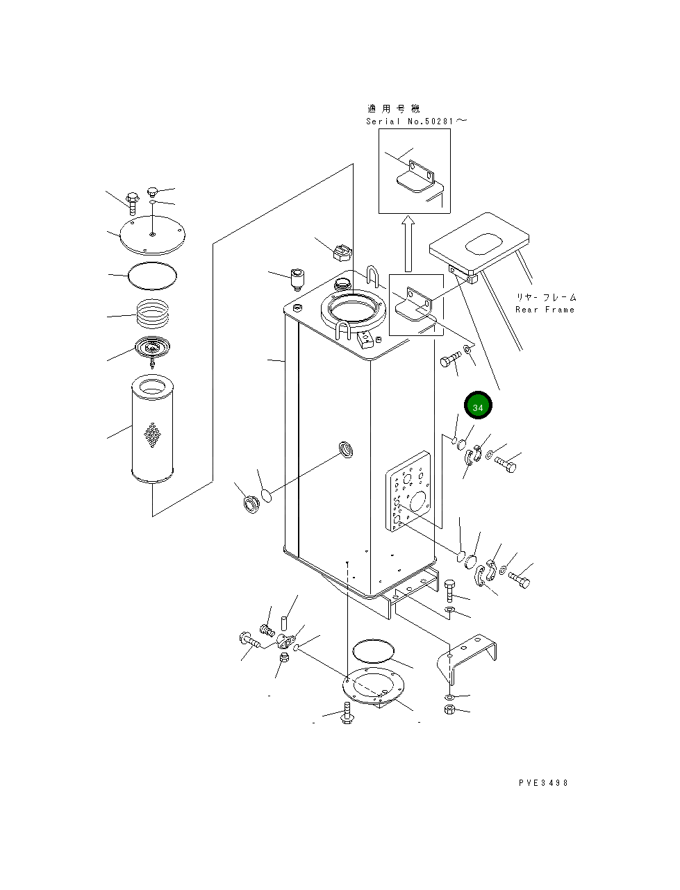 Кольцо уплотнительное (O-Ring) 07000-03032 Komatsu