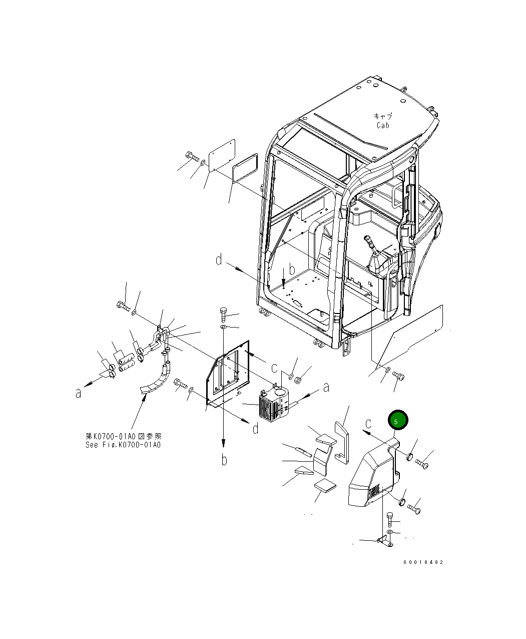 Крышка 22M-977-2112 Komatsu