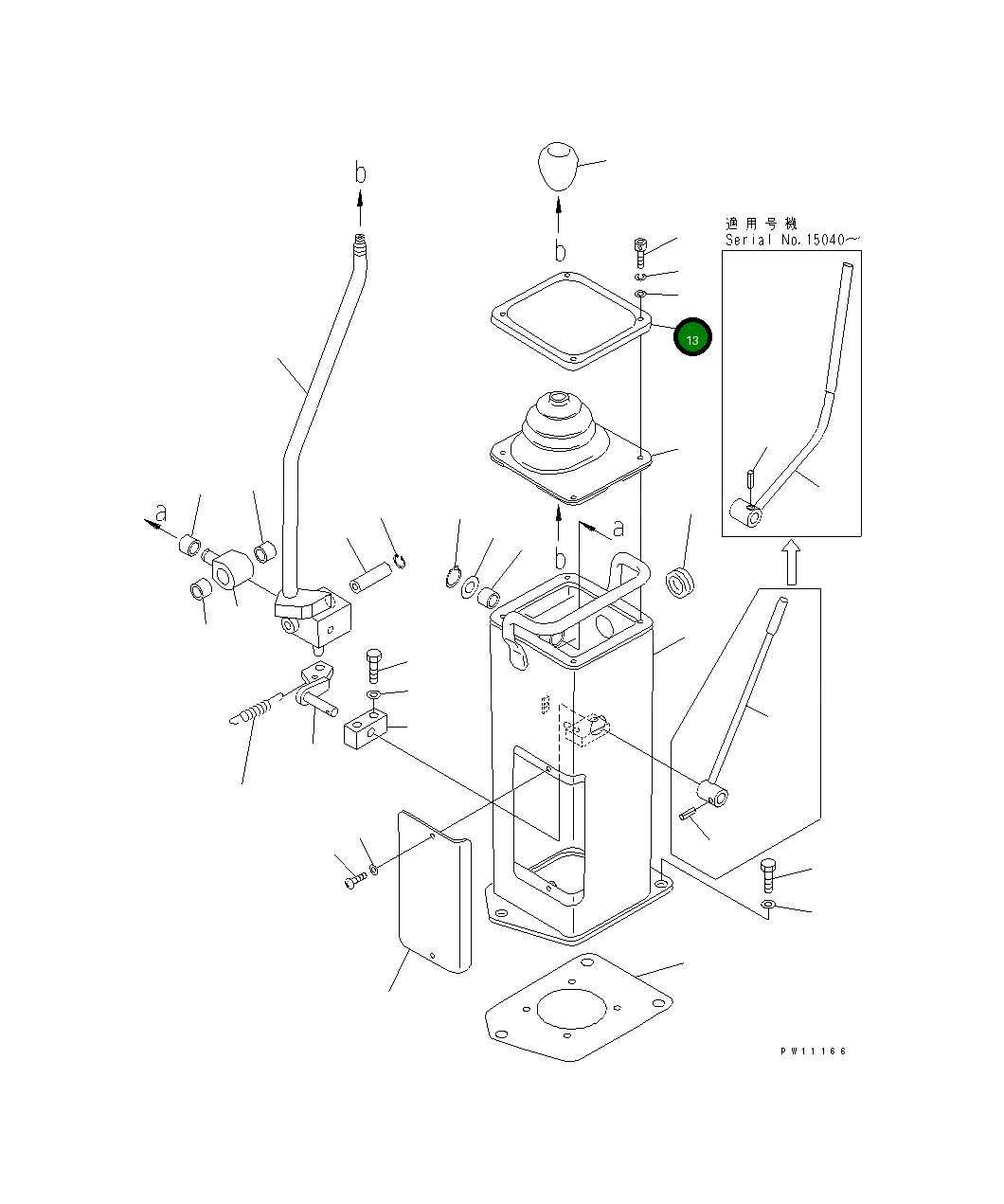 Крышка 205-43-72530 Komatsu