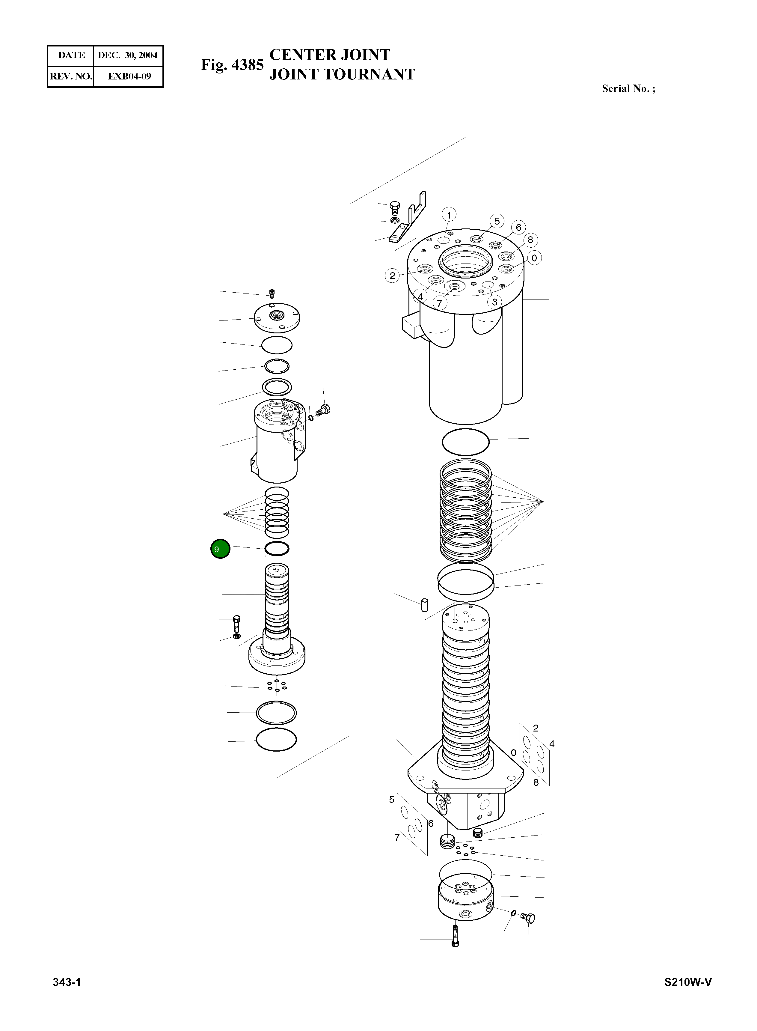 Кольцо уплотнительное (O-Ring) S8000601 Komatsu