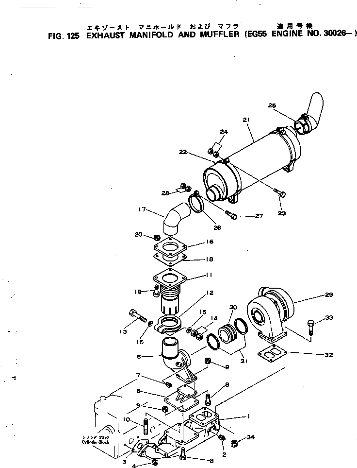 Болт 6131-11-5650 Komatsu