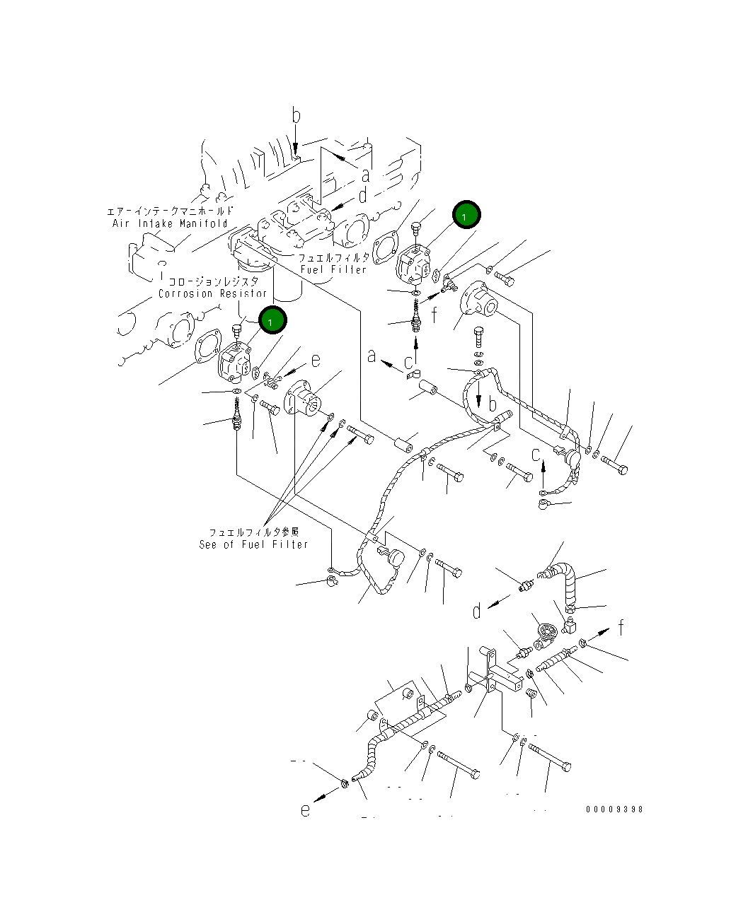 Крышка 6128-81-4911 Komatsu