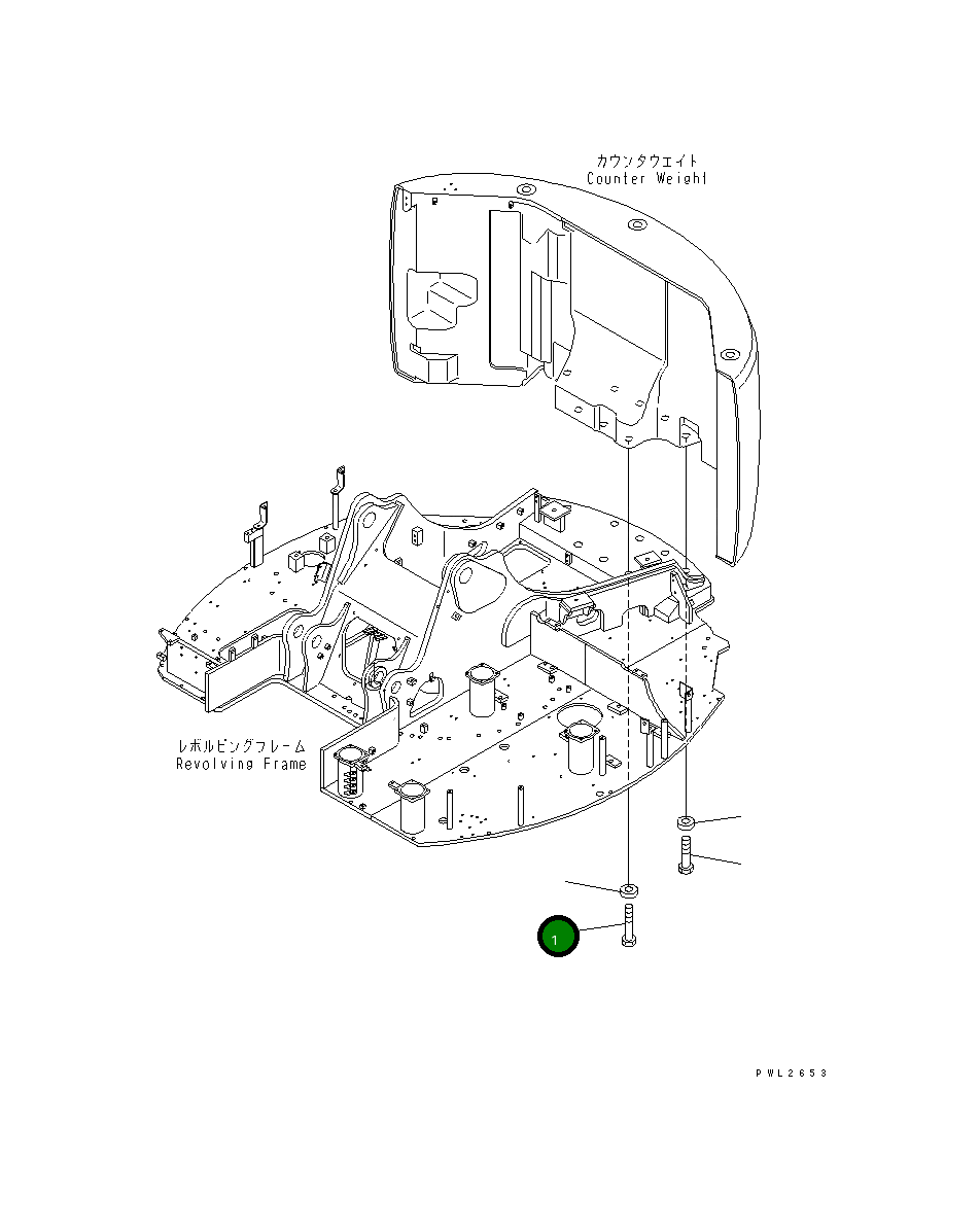 Болт 22U-46-13420 Komatsu