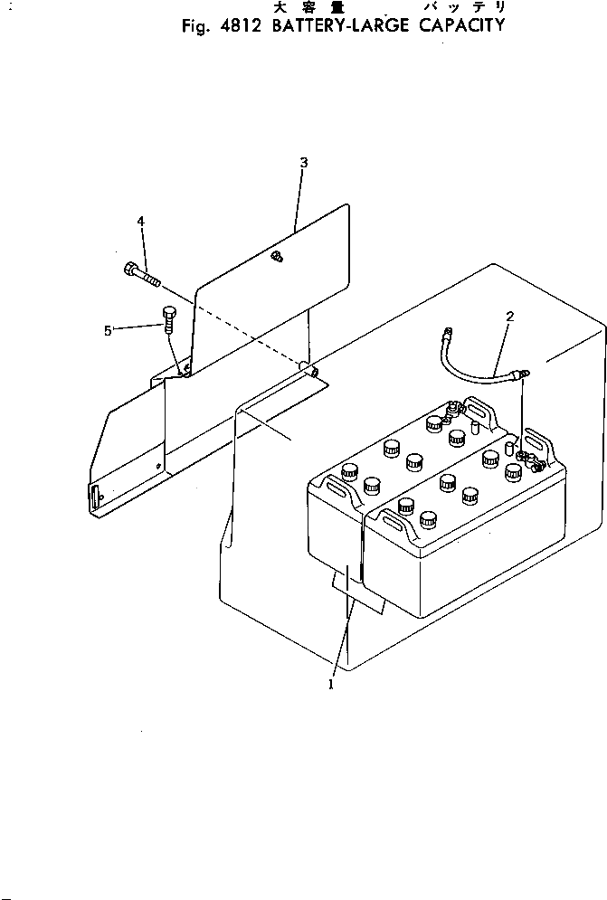 Крышка 113-54-34250  Komatsu