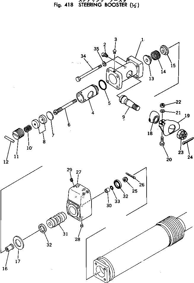 Болт 567-40-11530 Komatsu