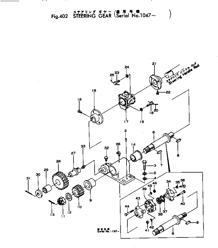 Болт 267-60-13230  Komatsu