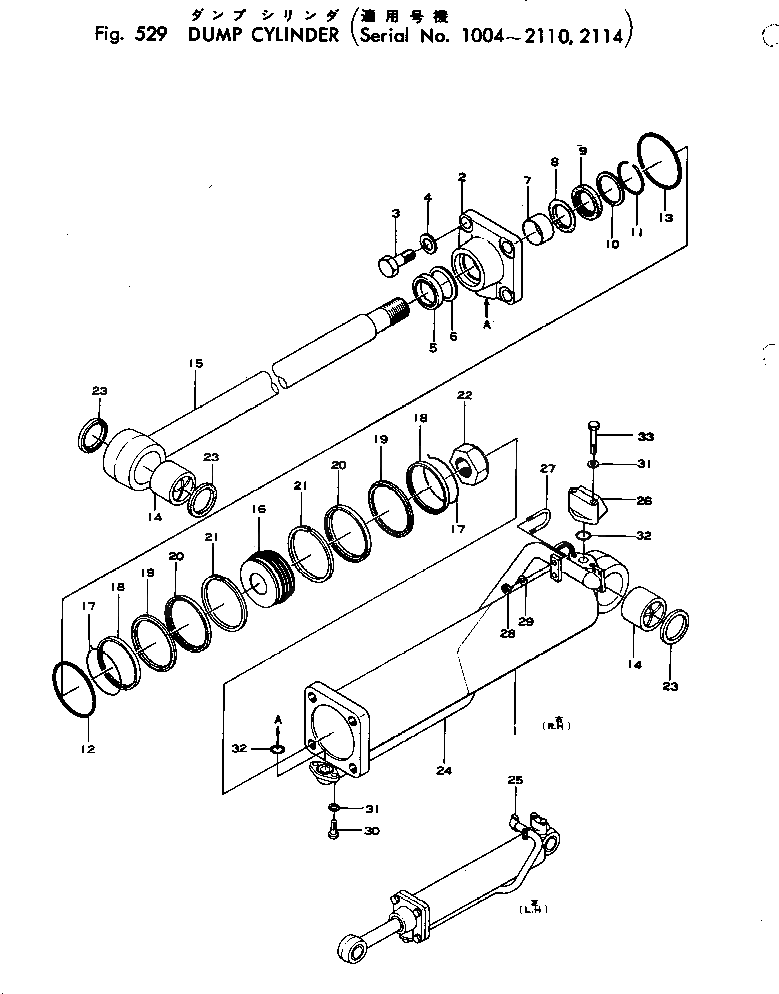 Кольцо 141-60-16291 Komatsu