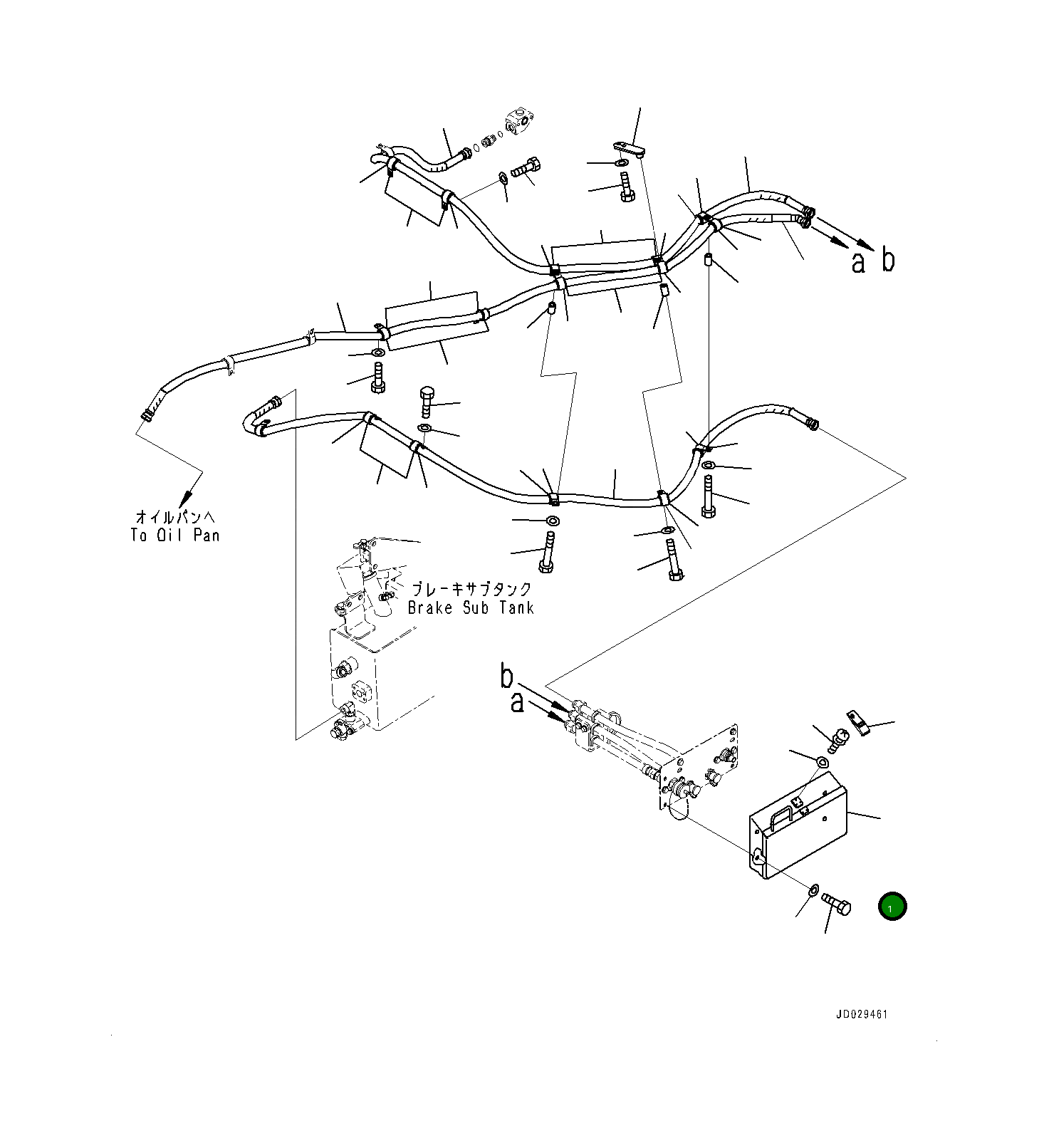 Крышка 561-98-85610 Komatsu