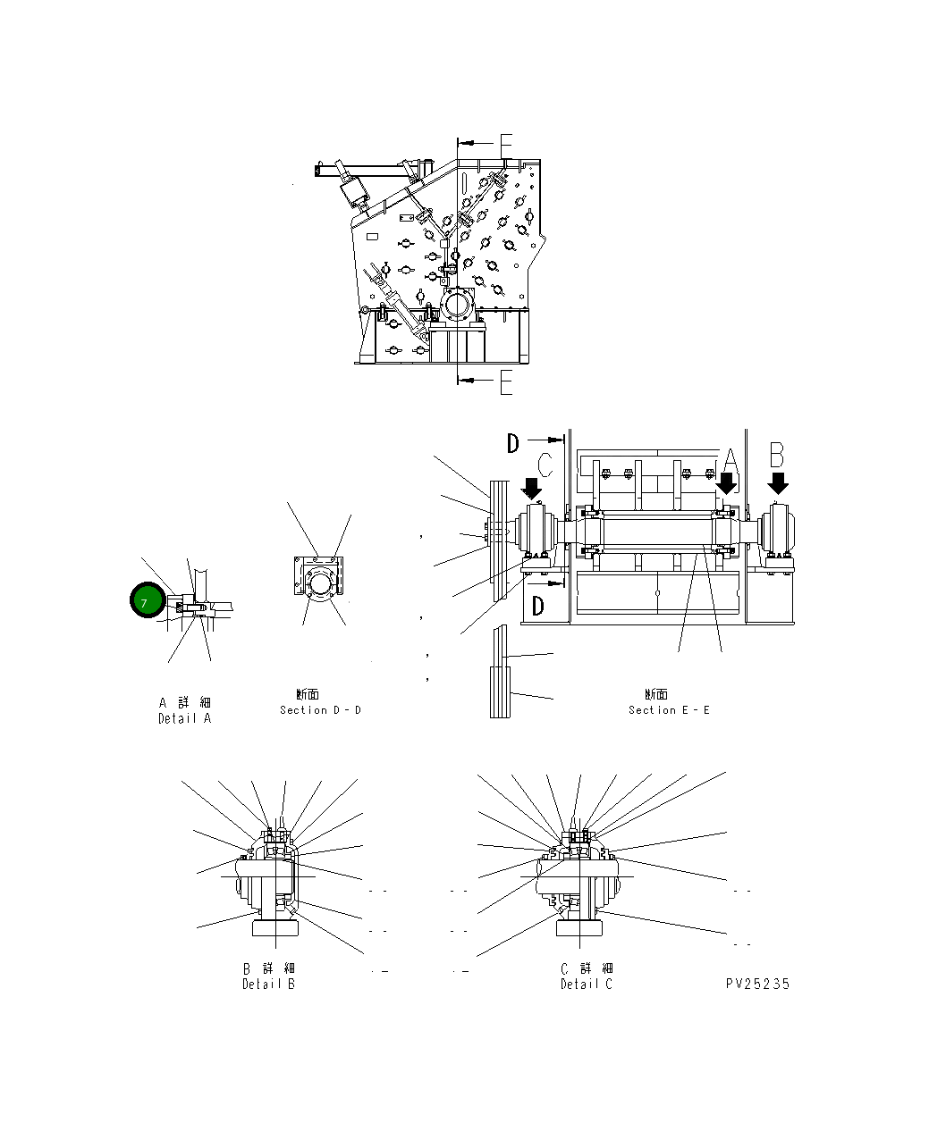 Болт KHK-0539007 Komatsu