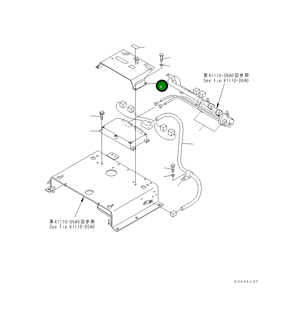 Крышка 209-06-73350 Komatsu