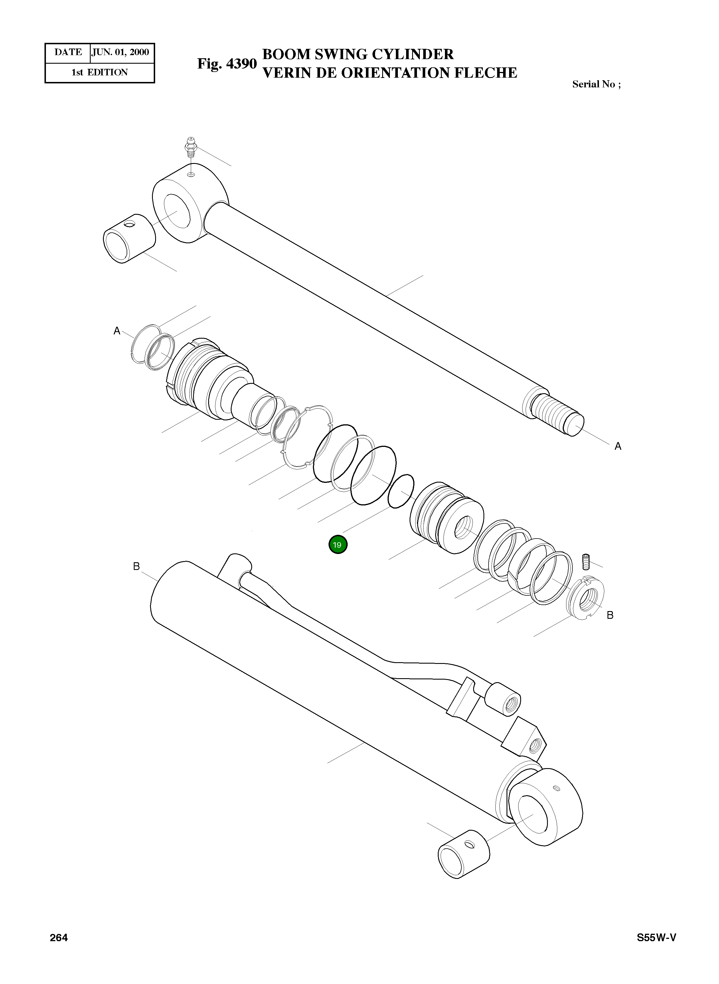 Кольцо уплотнительное (O-Ring) E6490088 Komatsu