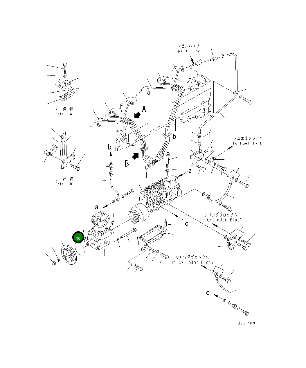 Кольцо уплотнительное (O-Ring) 07000-02125  Komatsu