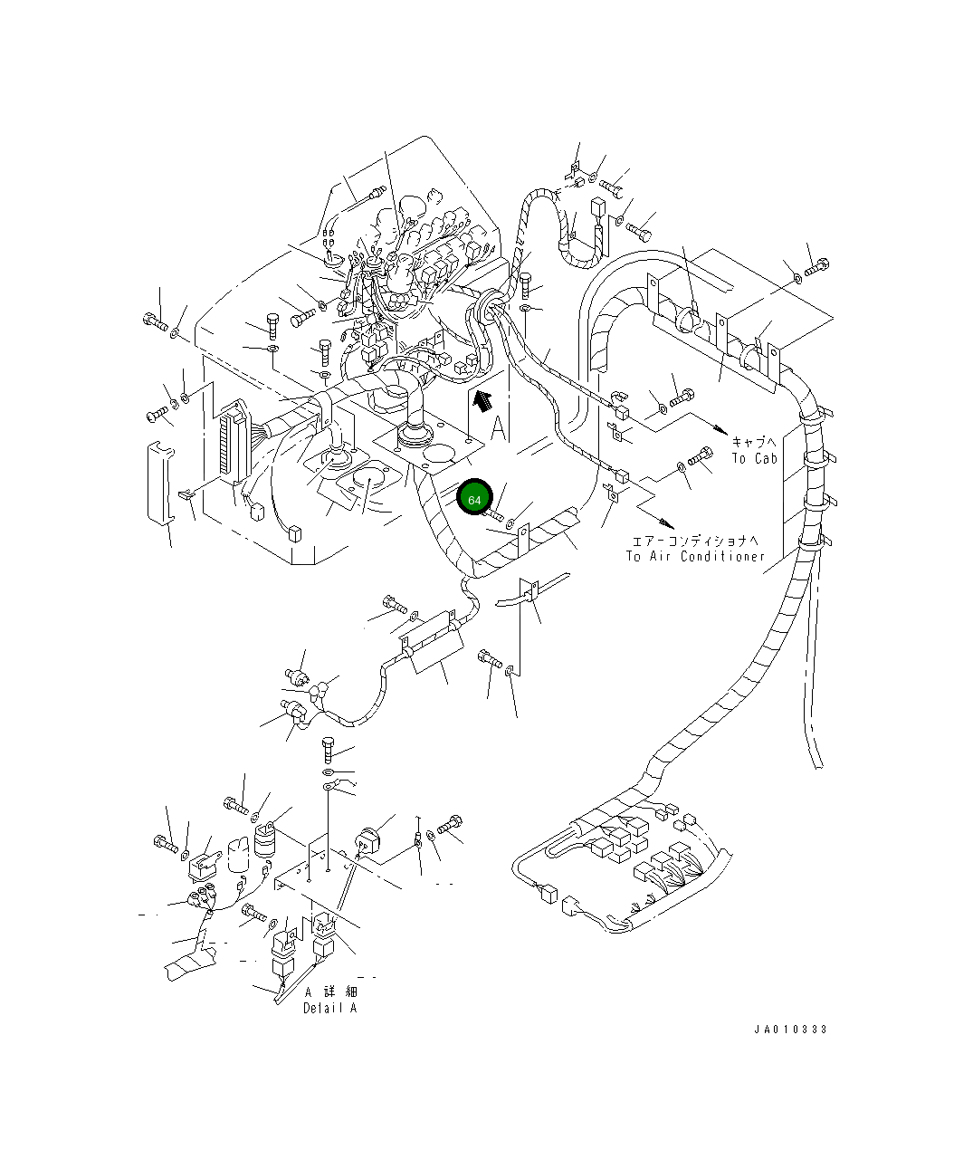 Крышка 235-06-49540  Komatsu