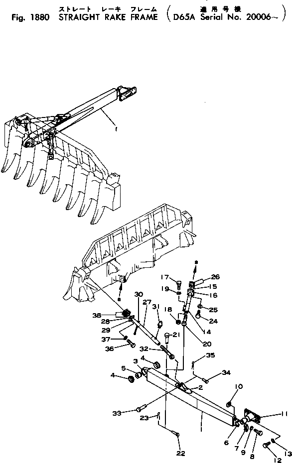 Болт 01040-31865  Komatsu