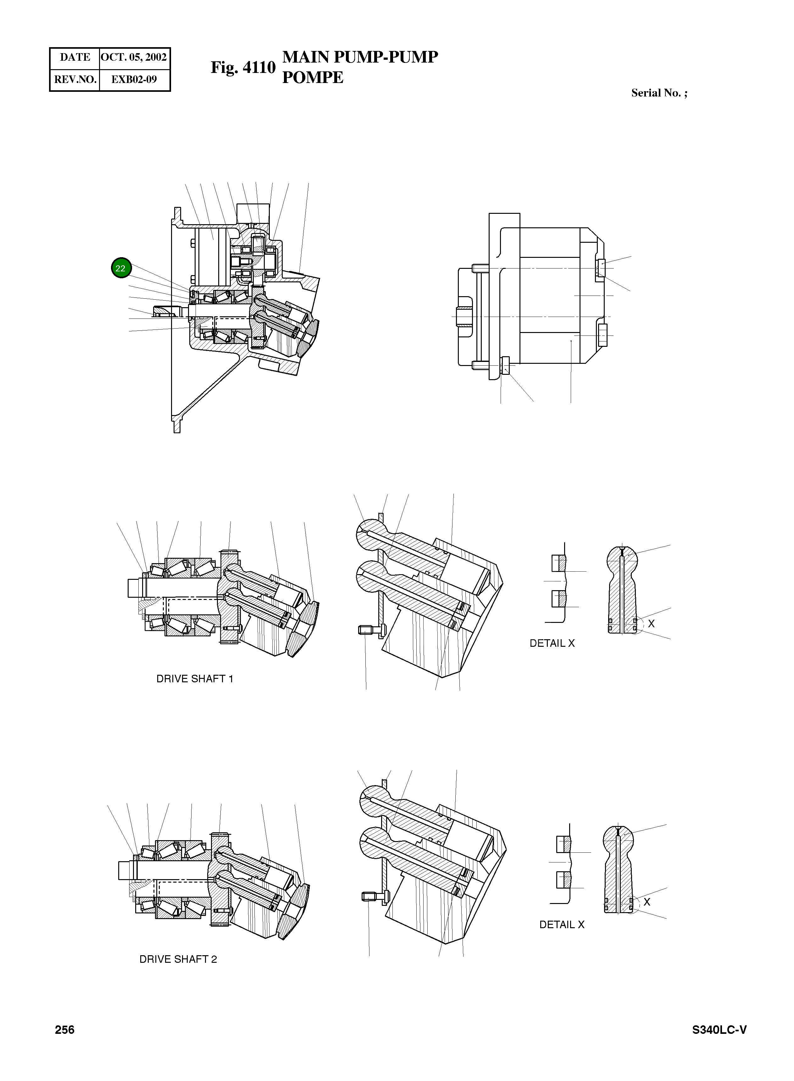 Кольцо уплотнительное (O-Ring) 09084426 Komatsu