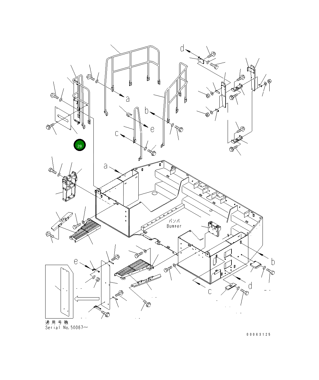 Крышка 42C-46-15620 Komatsu