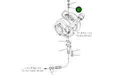 Кольцо уплотнительное (O-Ring) 1294458H1 Komatsu