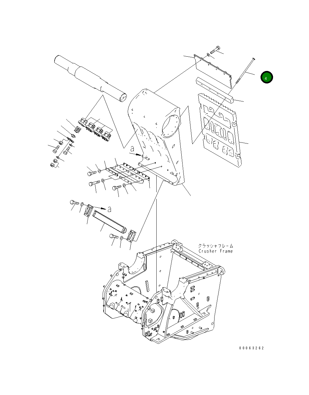 Болт 8234-70-5481 Komatsu