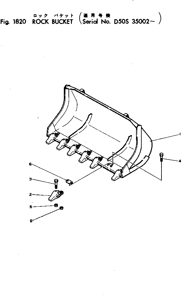 Болт 135-70-13170  Komatsu