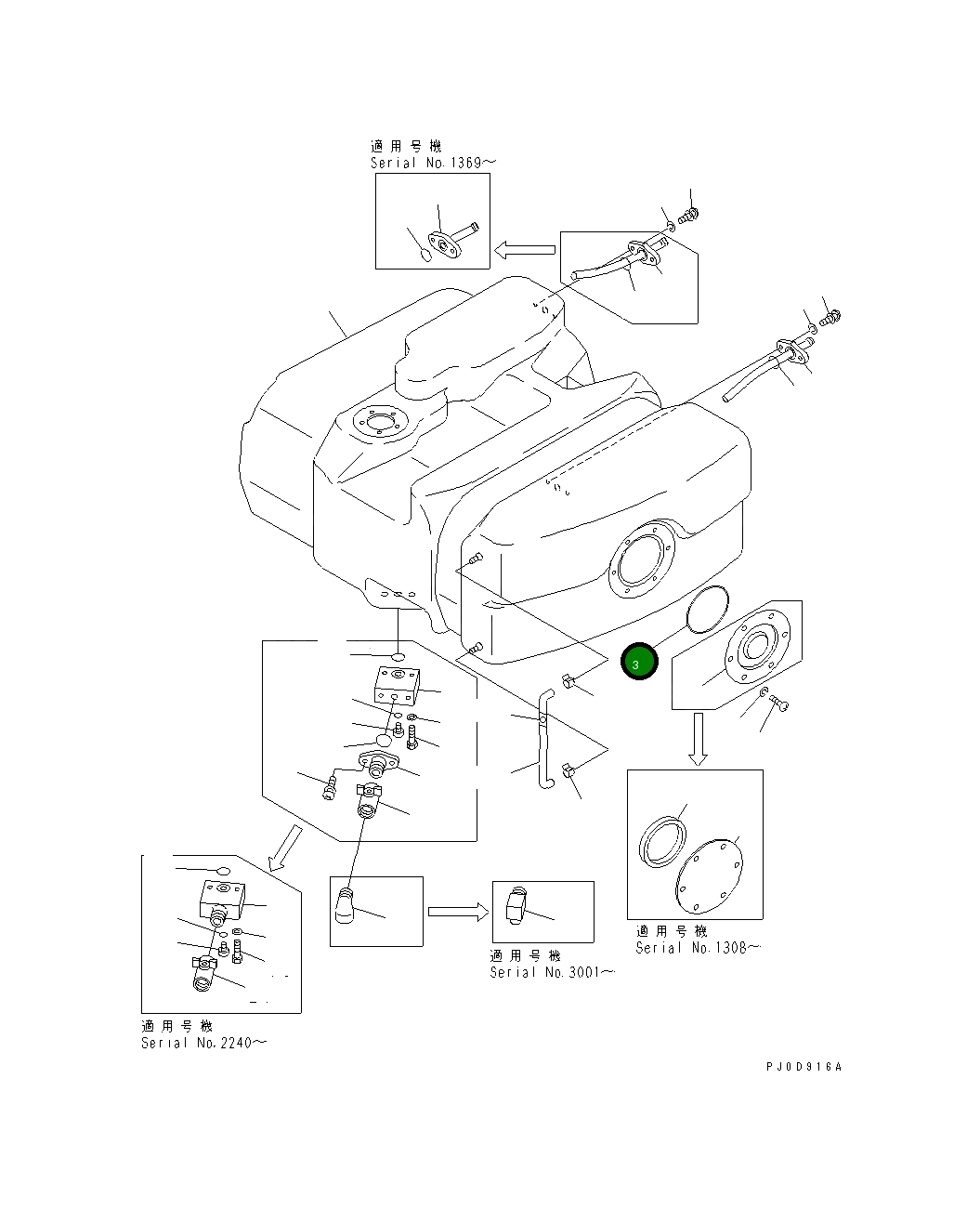 Кольцо уплотнительное (O-Ring) 22M-04-11350 Komatsu