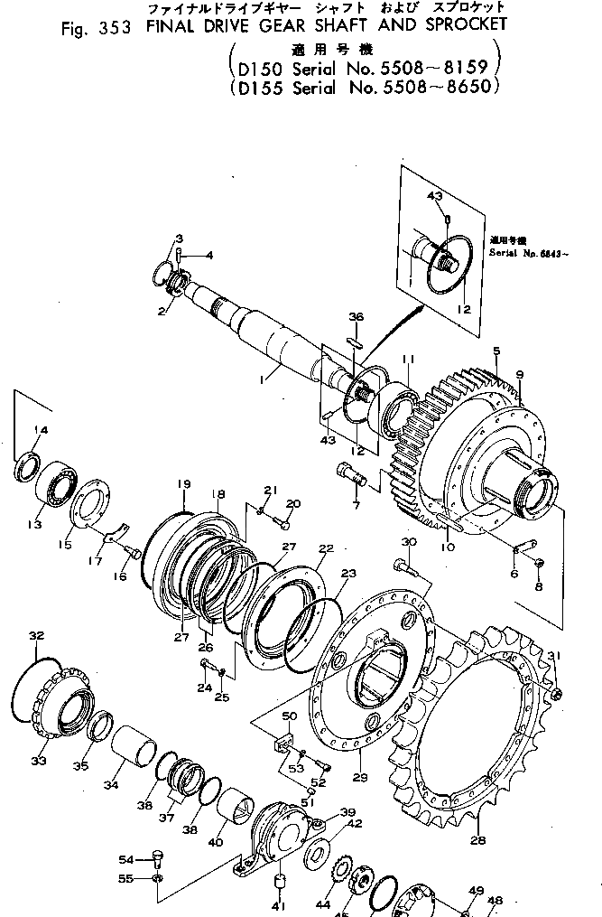 Болт 175-27-22331 Komatsu