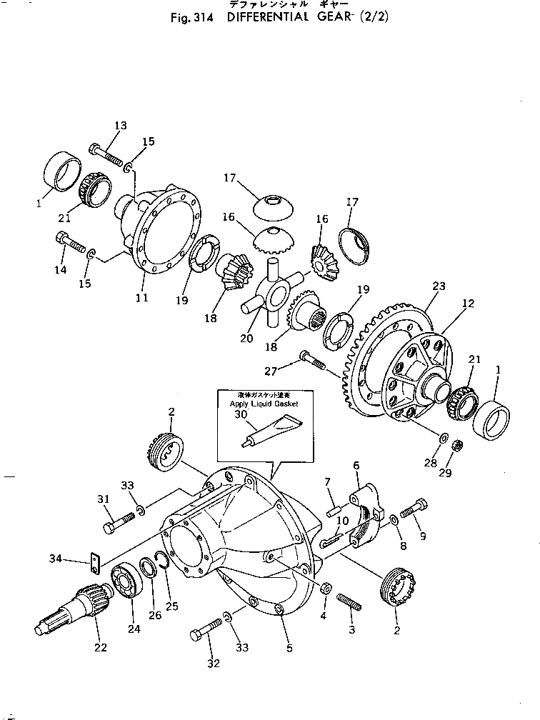 Болт 382-024877-1 Komatsu