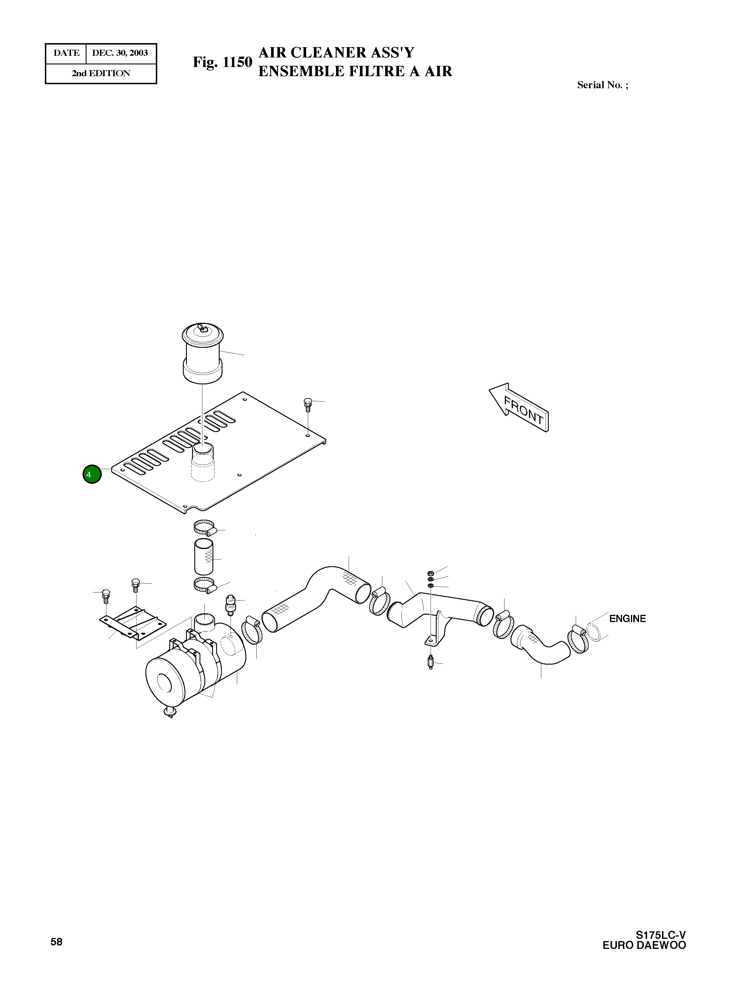 Крышка 621-02352  Komatsu