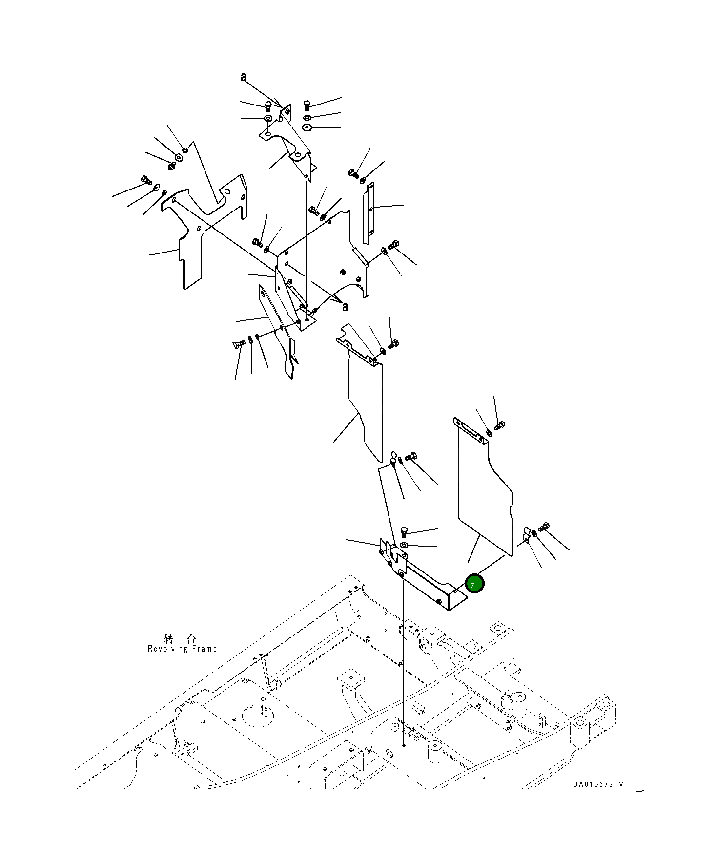 Крышка 203-54-17131  Komatsu