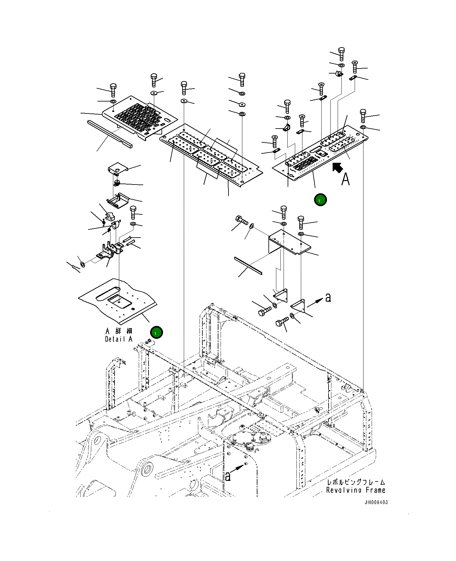 Крышка 207-54-75830 Komatsu