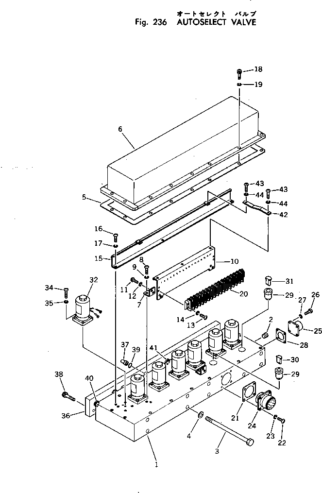 Крышка 287-15-17130 Komatsu